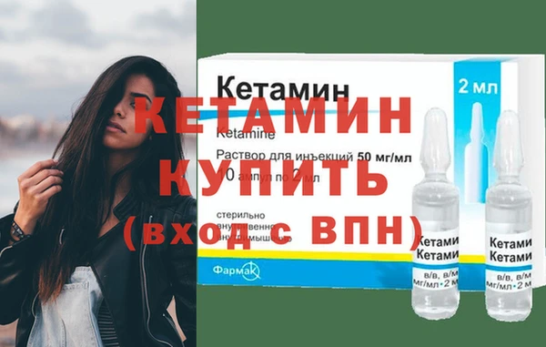 mdpv Армянск