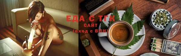 дживик Аркадак