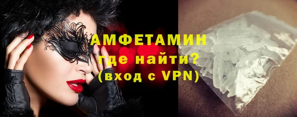 mdpv Армянск