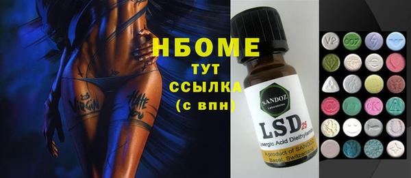 дурь Баксан