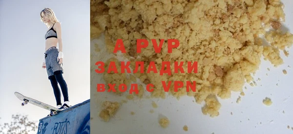 дживик Аркадак