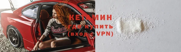 дурь Баксан