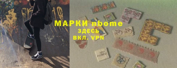дурь Баксан