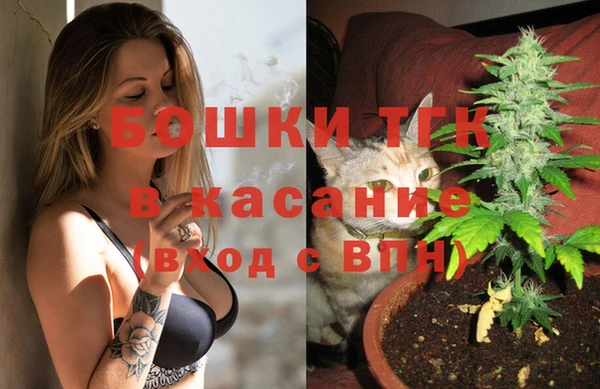 мескалин Балахна
