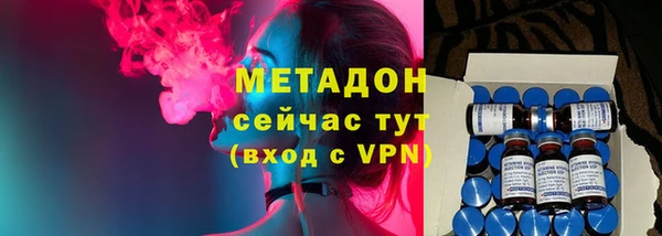 мескалин Балахна