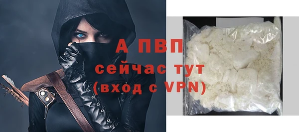 дурь Баксан
