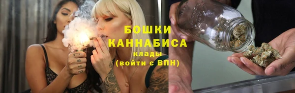 мескалин Балахна