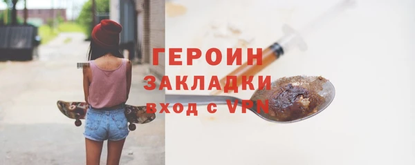 дживик Аркадак