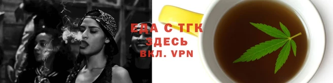 дживик Аркадак