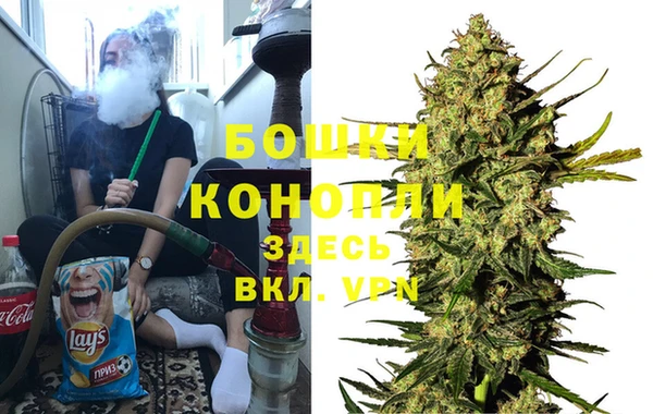каннабис Арсеньев