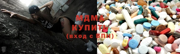дживик Аркадак