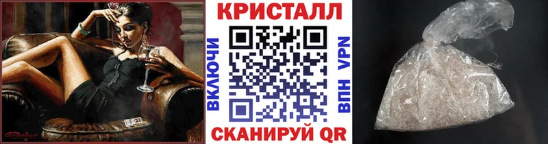 Метамфетамин Декстрометамфетамин 99.9%  где найти   Калязин 
