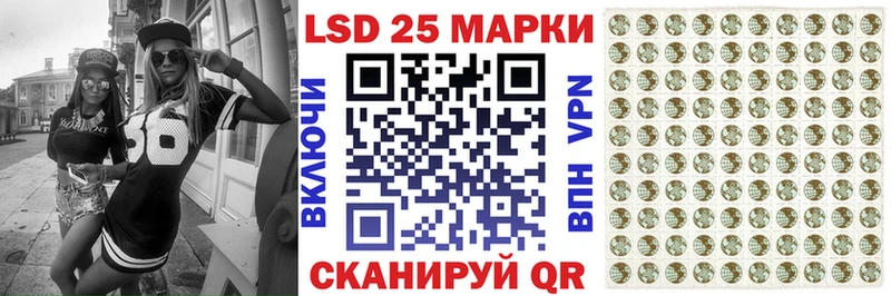 Марки NBOMe 1500мкг  Калязин 